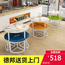 Coffee Milk Tea Sweet Shop Reception Negotiation Table And Chairs Combined Office Lounge Area Balcony guests accommodating small round table