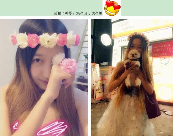 Accessoire coiffure - Ref 1202567 Image 47