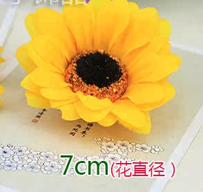 Accessoire coiffure - Ref 1200122 Image 24