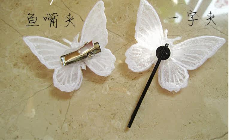 Accessoire coiffure - Ref 1202385 Image 15