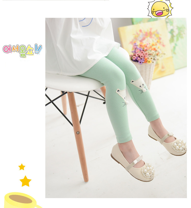 Pantalon garcon en Toile de coton - Ref 2055004 Image 47