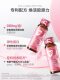 Tomson By-Health Collagen Peptide Peach Flavor Small Molecule Oral Liquid High Gloss Drink Yep Small Pink Bottle Genuine Product