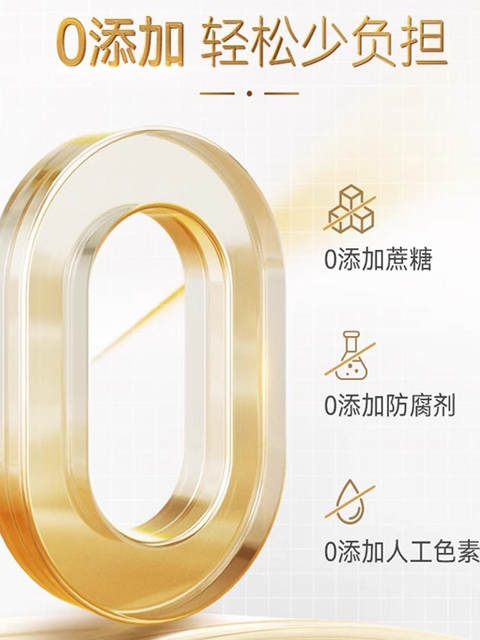 Tomson By-Health Premium Protein Powder Gift Box High Protein Immunity Boosting Animal and Plant Nutrition Genuine Product for Enhancing the Health of the Elderly