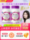 Sencun Women's Multivitamin and Mineral Tablets Vitamin C Niacinamide Small Purple Bottle Women's Adult Genuine Product