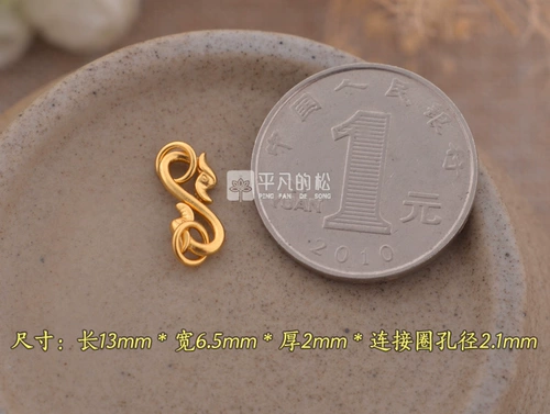 S925, аксессуар, аксессуары, ожерелье, серебро 925 пробы, DIY