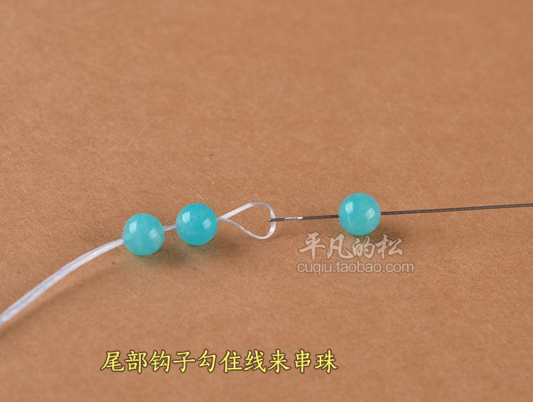 Phụ kiện đính cườm đính cườm kim pha lê đính cườm Wenwan 0,4 0,5 0,6 0,7 0,8 1mm - Vòng đeo tay Clasp vòng bạc nữ
