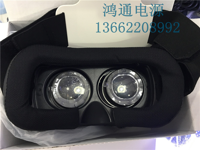 Lunettes VR ou 3D - Ref 1230659 Image 7
