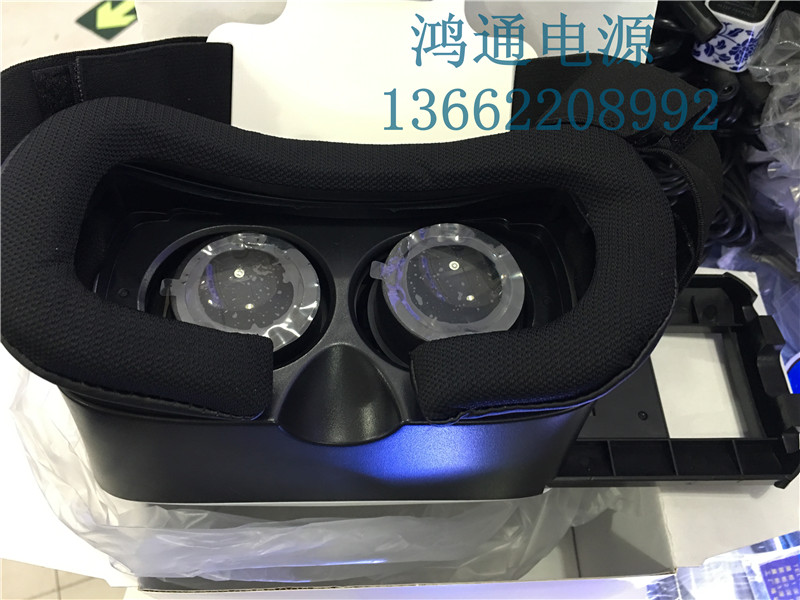 Lunettes VR ou 3D - Ref 1230659 Image 8