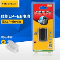 Pin 5D3 foLP-E6 Phụ kiện Canon 60D 7D6D80D6D2 Sản phẩm 5D270D thắng pin máy ảnh kỹ thuật số 5D4 balo national geographic ng w5070