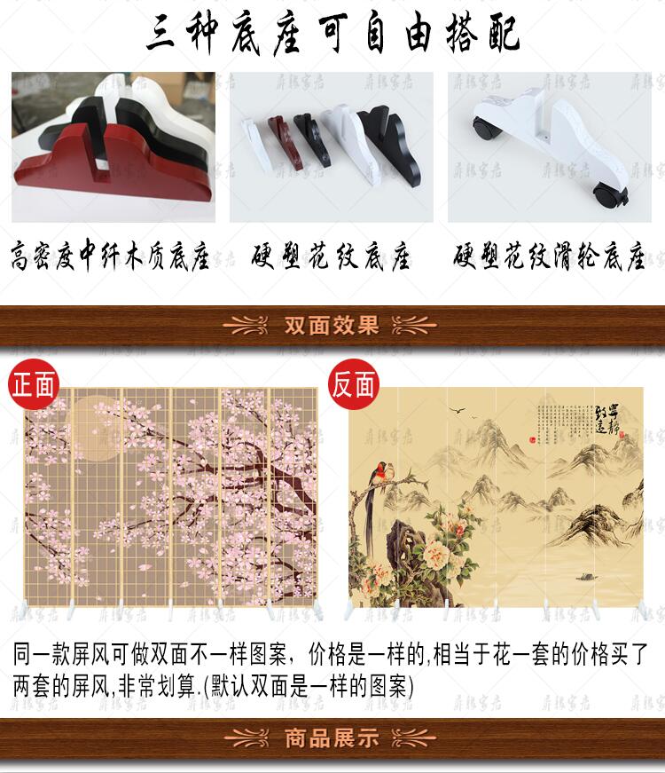 Màn hình đơn giản thời trang gấp đơn giản hiện đại Nhật Bản màn hình gấp phòng khách nhà hàng vải di động - Màn hình / Cửa sổ mẫu khung bảo vệ cửa sổ