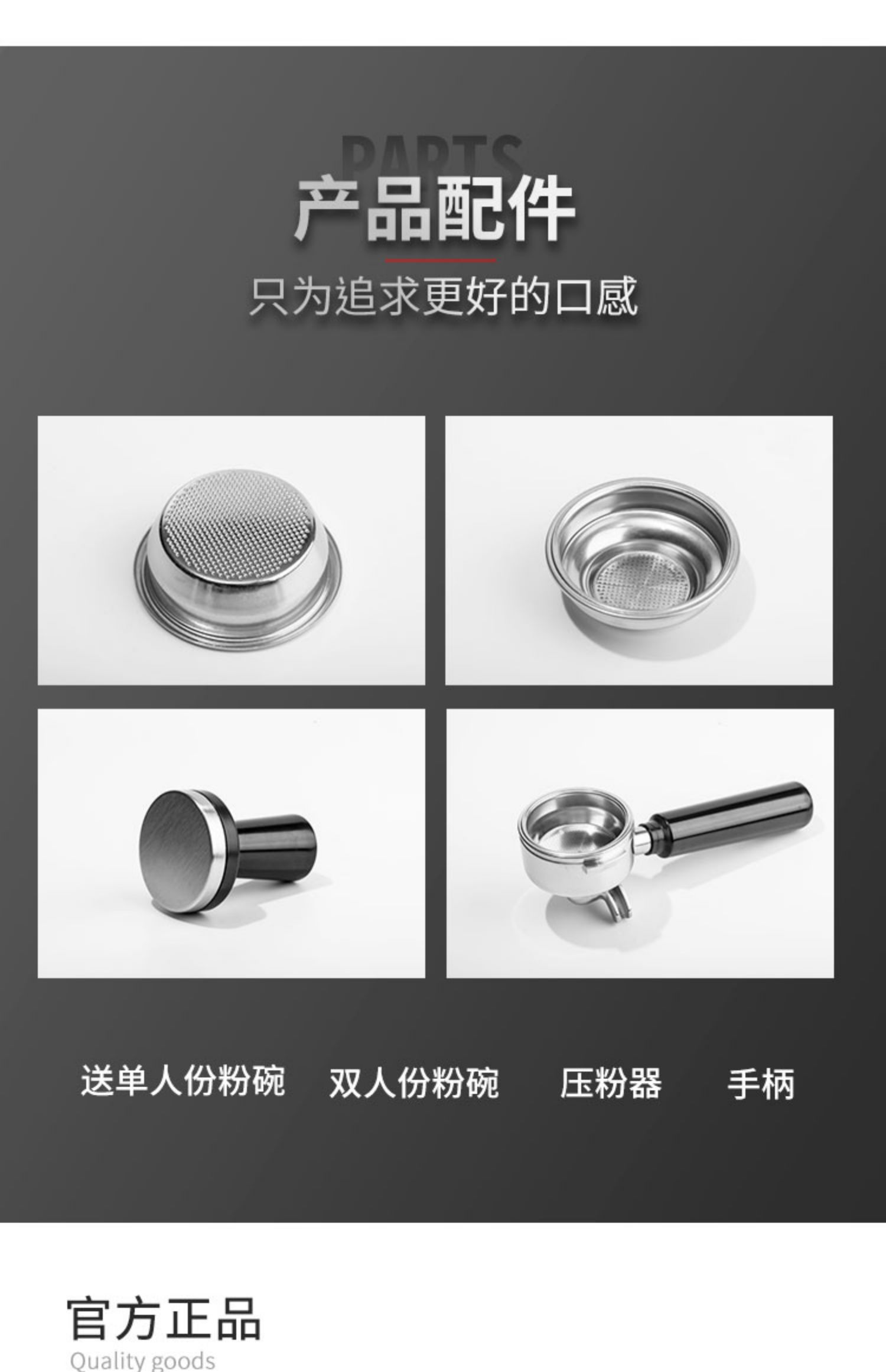 Máy hút sữa bán tự động Welhome / semi 家 KD-130 của Ý - Máy pha cà phê máy pha cà phê văn phòng