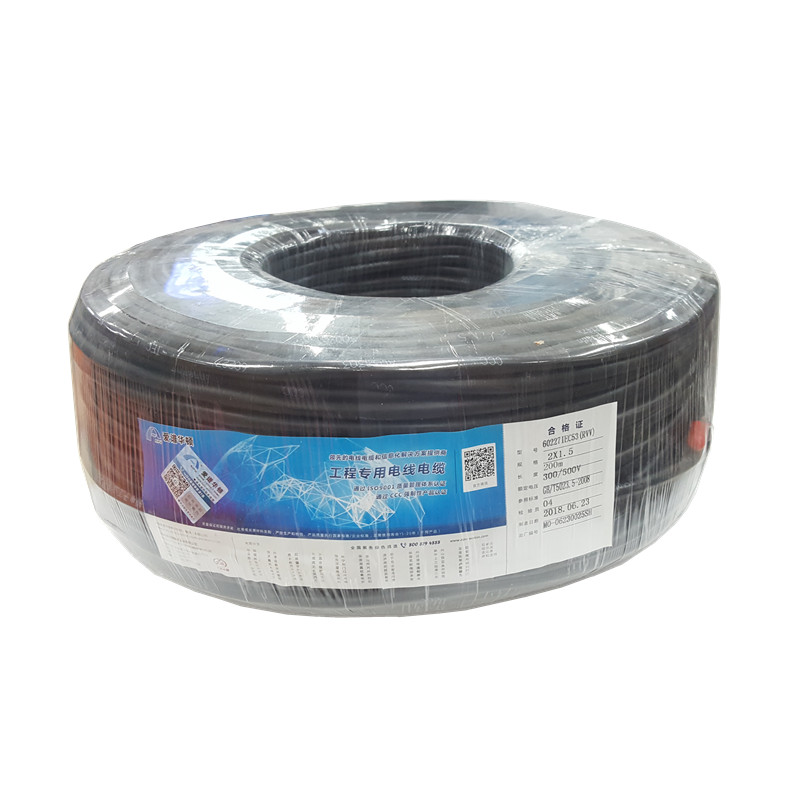 ARWAT Power Core RVV2 Core 2*0 75 National Standard Shelf Power Cord Epwton Monitoring Signal Line
