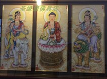 Taiwan Huayan Sansheng hanging painting hand-painted Samantabhadra Bodhisattva Manjushri Bodhisattva riding elephant Bodhisattva hand-painted craft