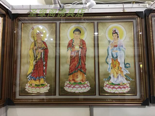 The Saba Three Holy Sacred Hanging Paintings Select Taiwan Handmade Painting Buddha Hall Portraits is a great wish to hide Wang Bodhi silk cloth paintings by hand