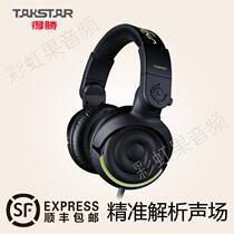 Takstar wins HD6000 moving earphones music recording monitoring appreciation making headphones