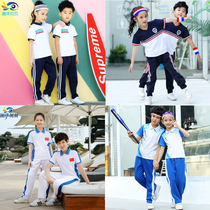 Primary and secondary school uniforms set Spring and Autumn costumes summer British style kindergarten uniforms childrens sportswear class uniforms for men and women