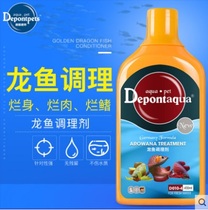 With ticket Germany Depont Arowana Conditioner 400 700ml