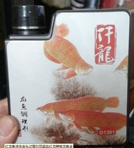 With tickets Singapore QianLong Arowana Conditioner 280ML