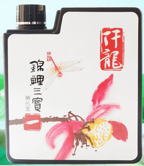 With Tickets Singapore Thousand Long Thousand Long Thousand Dragon Brocade Carp Triple Treasure Nitrox carp Sanbao Nitroen 480ML