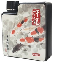 With tickets Singapore Qianlong Qianglong Koi Conditioner G1101 280ML