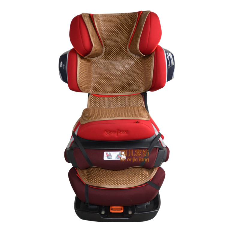 If its mat is suitable for cybex pallas2-fix Cyprus Pepsi child safety seat cool seat cushion