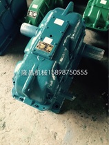 ZLY hard tooth surface reducer ZLY250 reducer speed changer gear shaft