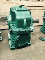 Zibo manufacturers supply WHX worm gear reducer and accessories Copper Worm worm worm gear box