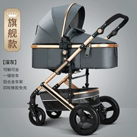 Легкосплавный автомобиль, рама на четырех колесах, официальный флагманский магазин, алюминиевый сплав