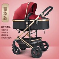 Роскошное вино красное.