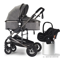 Неоновая безопасная корзина