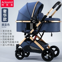 Роскошная модель-тибетская синяя. Алюминиевый сплав. Четырехколесная резина