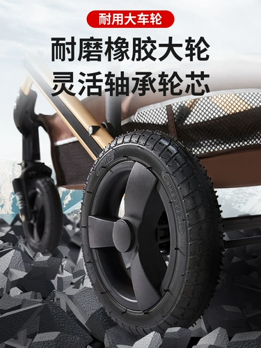 Резиновая складная детская коляска на четырех колесах с сидением для новорожденных, можно сидеть и лежать, амортизация