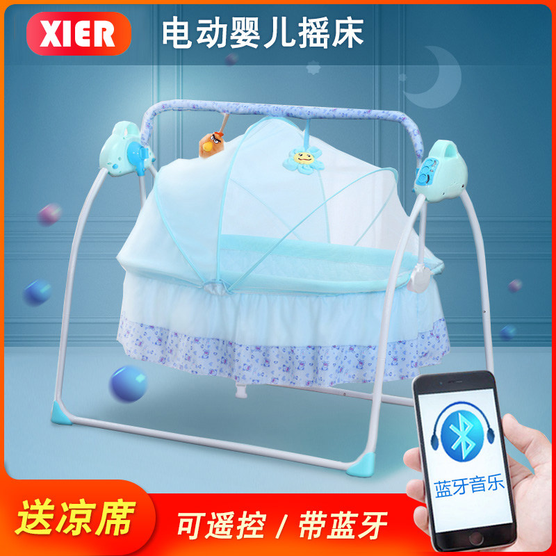 Baby smart electric cradle bed sleeping basket crib light folding coaxing baby artifact coaxing baby bed newborn
