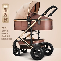 Легкосплавный автомобиль, рама на четырех колесах, официальный флагманский магазин, алюминиевый сплав