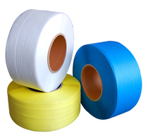 Dalian packs with PP raw material with color packing with printed packing band