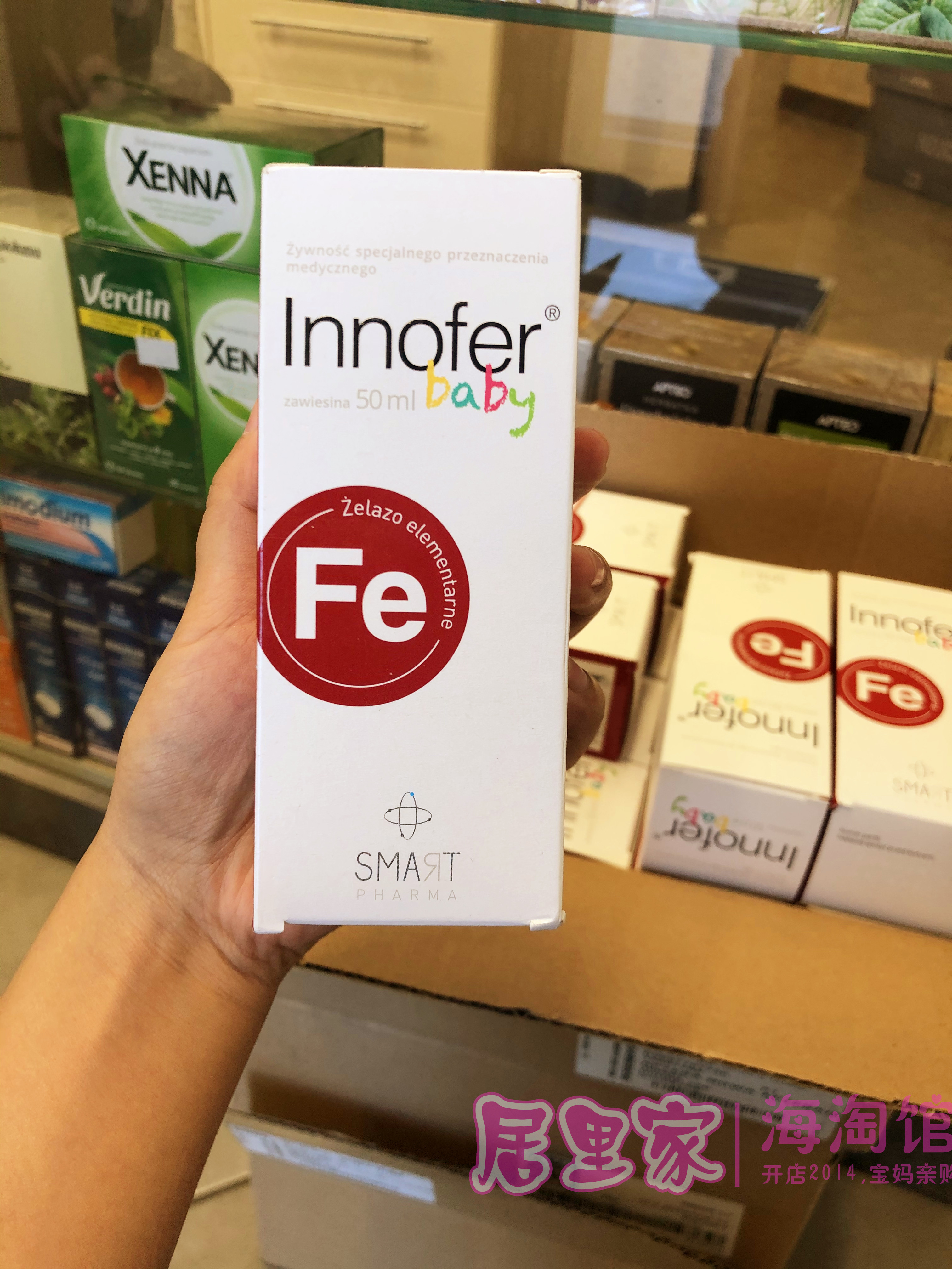 Curie imports 50ml of infant and infant infants and toddlers of premature babies in Poland