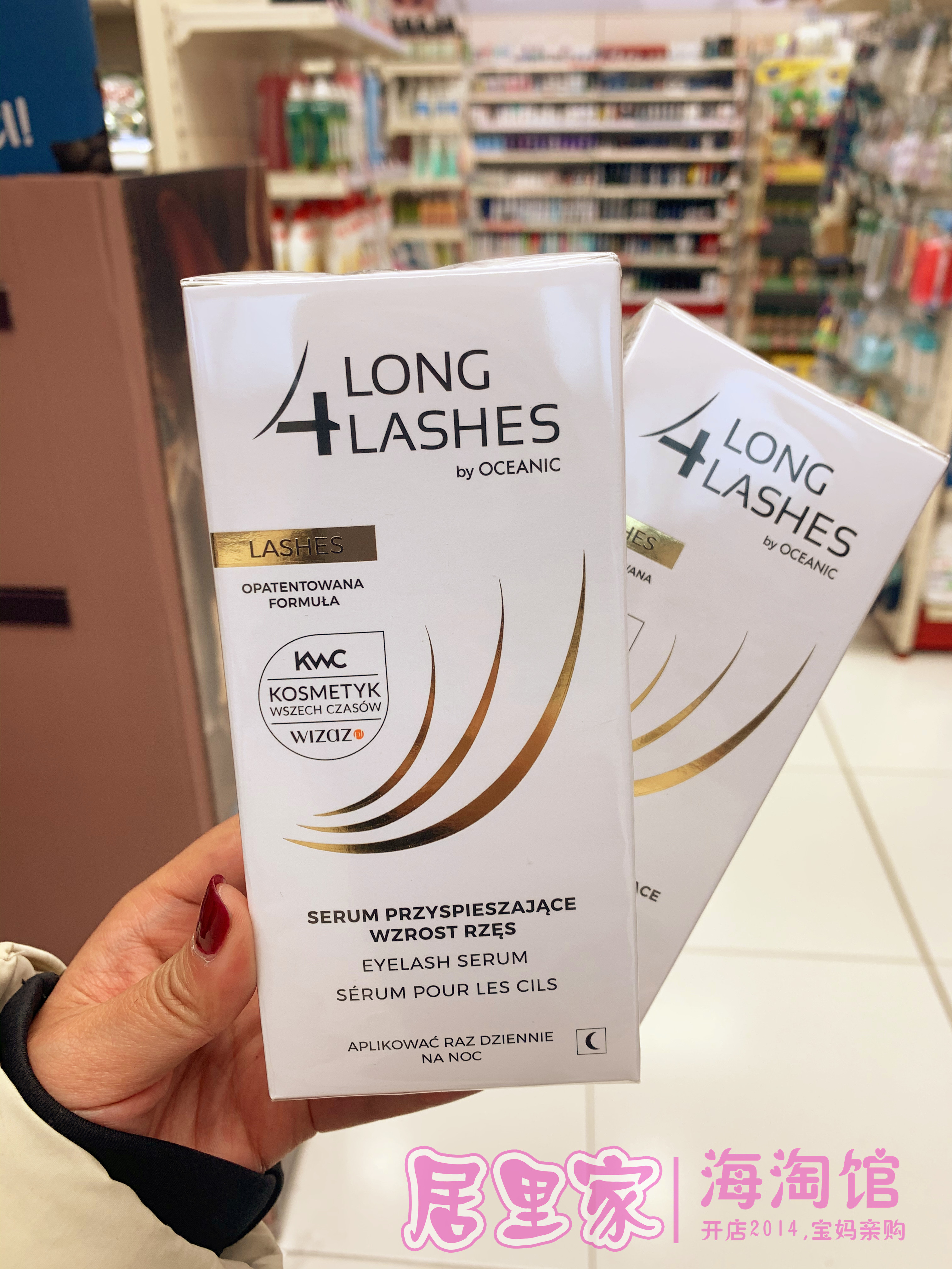 Polish AA small gold pen mascara with thick and dense slim eye ciliary brow hair-brow hair