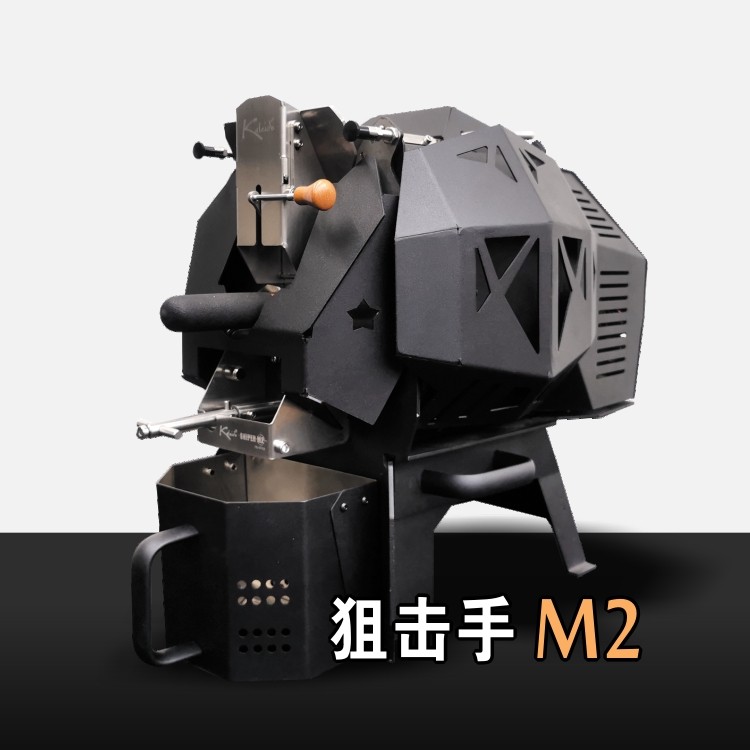Sniper M2 M2Pro send PAD smart electric electric coffee roaster professional sample household roaster