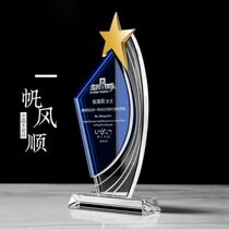 Customized Crystal Trophy Annual Meeting Creative Metal Five-pointed Star Customized High-end Atmospheric Medal Excellent Staff Champion