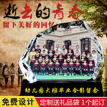 Crystal trophy photo stage graduation Classmate reunion souvenir comrades retired teachers day gift Annual Meeting