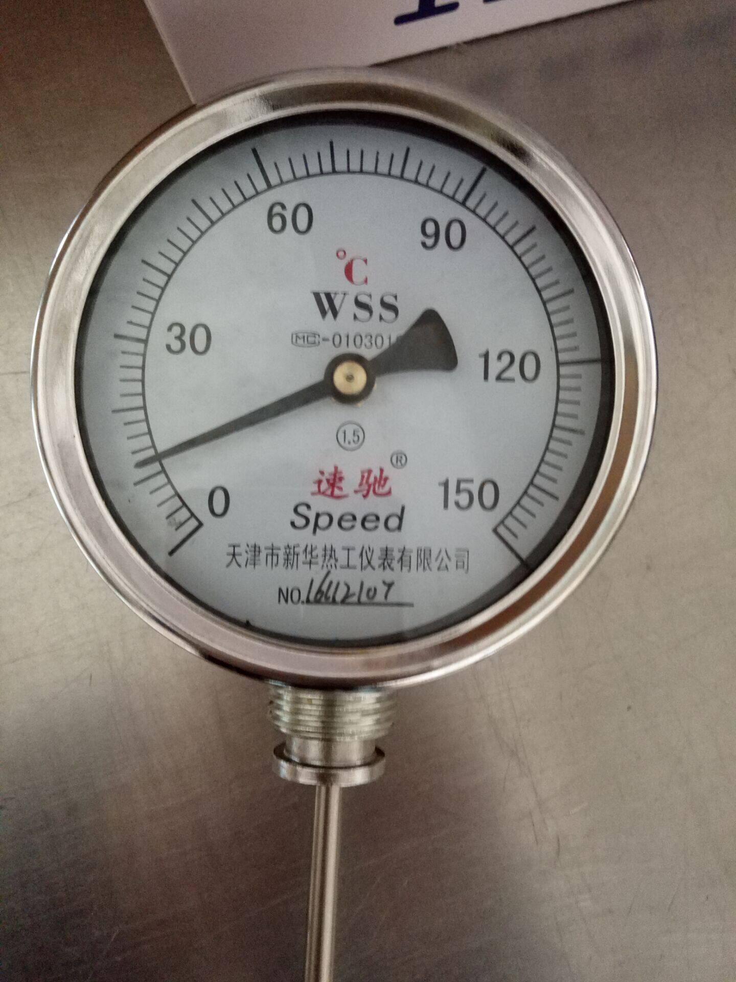 Bimetal Thermometer WSS-403 Type Axial Boiler Thermometer WSS-413 Type radial fixed thread