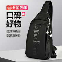 Hengzan small shop (good word of mouth) multi-layer large capacity with earphone hole mens boutique running bag DLY011