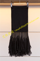 Jorya Zhuoya 2019 spring knitted skirt L1001403 tag price 3280