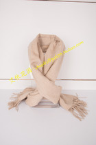 AIVEI iwei counter 18 autumn scarf K7480406 tag price 1580