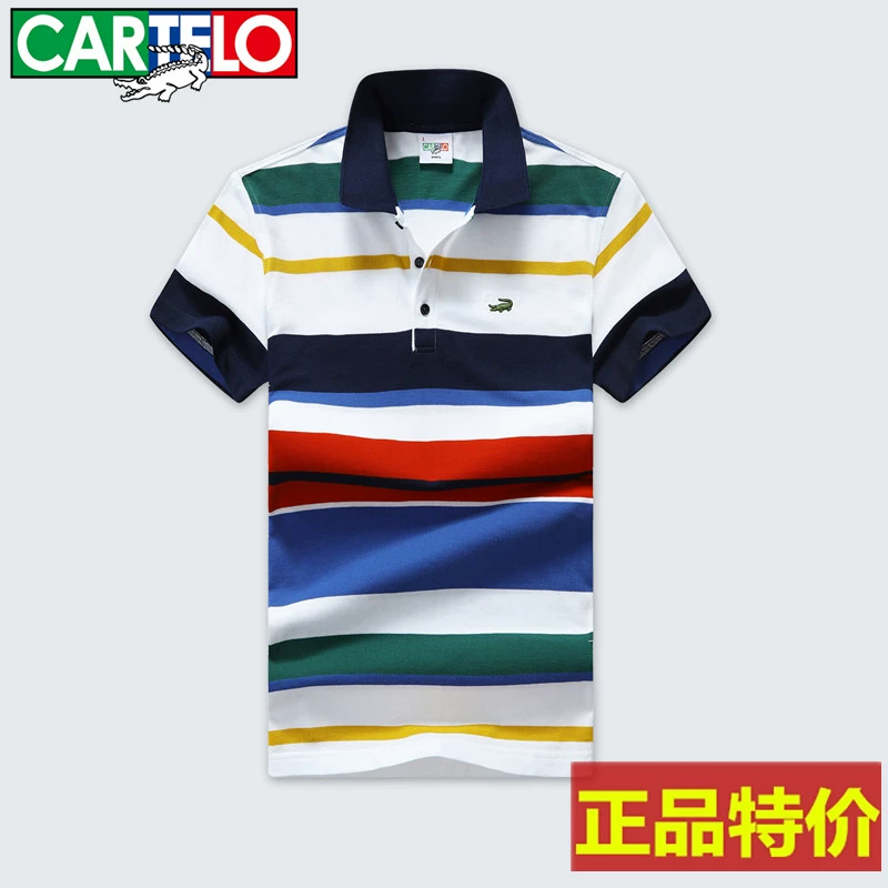 Cardile Cá sấu Thương hiệu POLO Áo sơ mi nam Ve áo ngắn tay Áo thun cotton tinh khiết Thin Xu hướng thời trang nam giới Cartelo - Polo