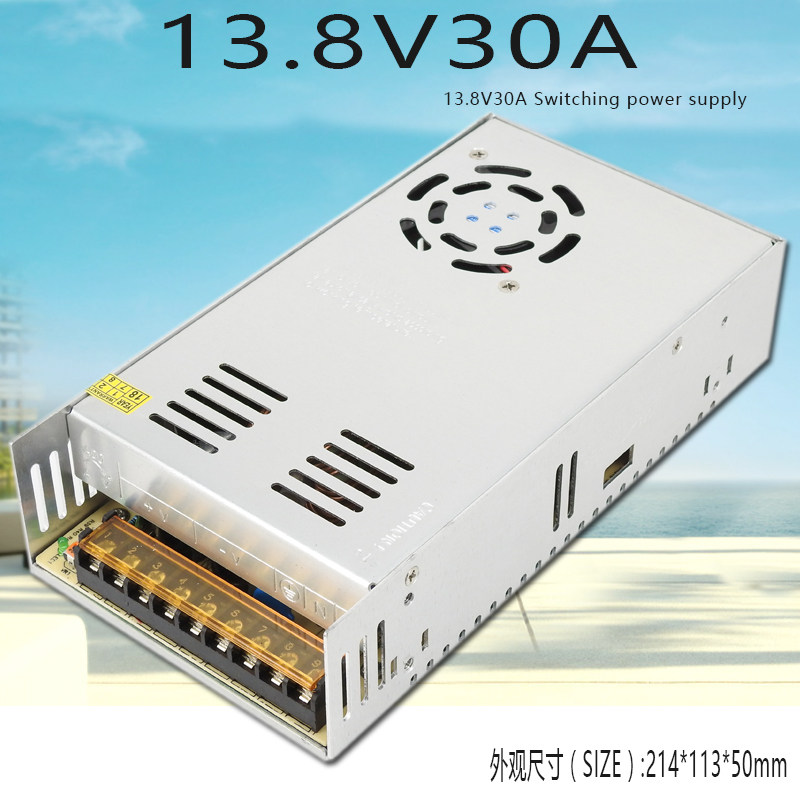 220V 220V turn 13 8V30A switching power supply LED monitor security talkback power access power supply DC transformer
