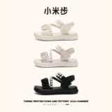 小米步 Летние сандалии, мягкая обувь для принцессы, мягкая подошва, подходит для подростков