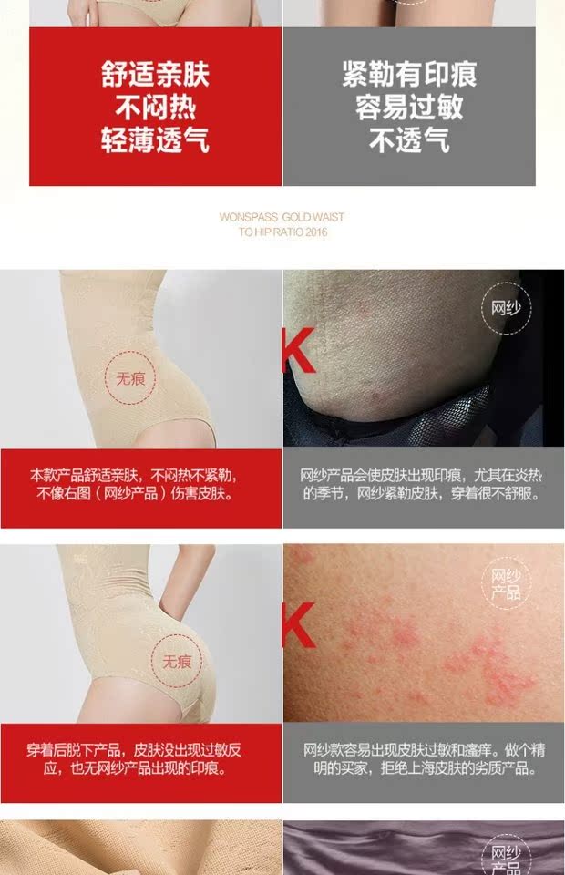 Kiểu dáng nữ gợi cảm tự do sau những kiểu áo hở eo eo cơ thể định hình quần áo nữ nội y 1 mảnh