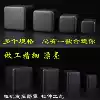 Stretch cow cover Transformer shield power amplifier chassis bile machine cow cover 123*123*120MM send screws
