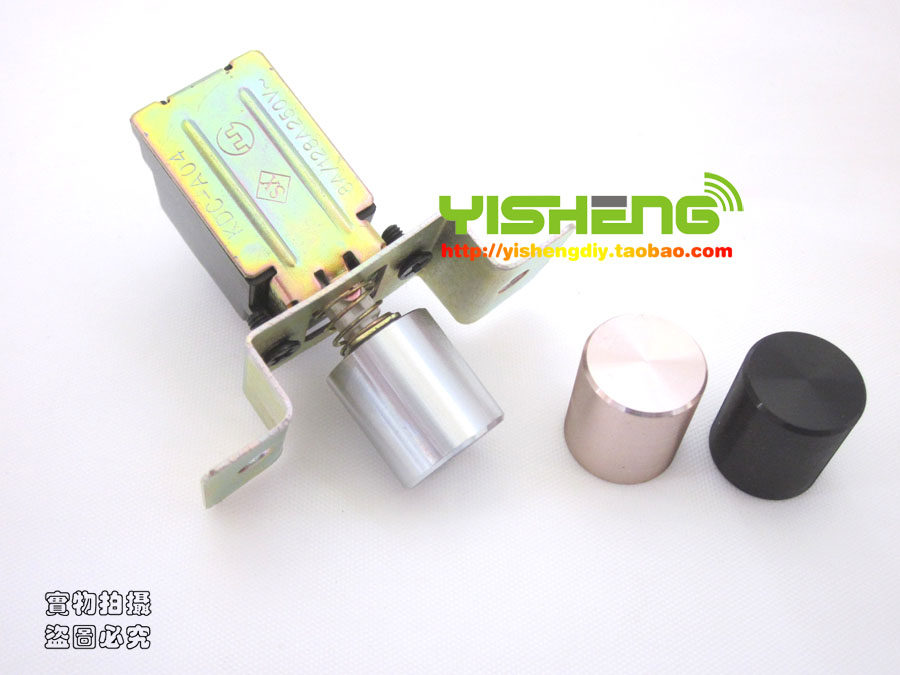 Power-amplifier case power switch fixing bracket button